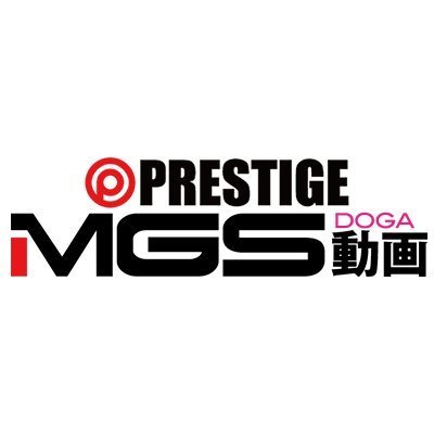 プレステージグループのMGS動画は、10年以上の運営実績を誇るアダルト動画配信サイトです。独占作品をはじめ、人気AV女優、素人、アニメ、VR作品など、充実な品揃え!『MGS TV ch』→@tvch_mgs 『プレステージ』→@prestigenetshop 『プレステージプレミアム』→@pre_prestige