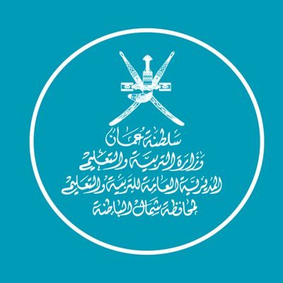 EduGovNBT2241's profile picture. سلطنة عمان/محافظة شمال الباطنه/مدرسة واحة آلعلم للتعليم الأساسي (١-٤)