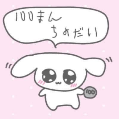 IP6Ph84Dtv32706's profile picture. 