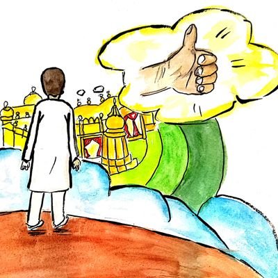 daily_slogan's profile picture. Spritual social server at Brahmakumaris Iswariya Viswa Vidhyalaya, Mount Abu, Rajasthan.