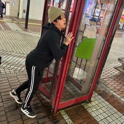 dondonchinpo's profile picture. ｺｯﾊﾟﾐｼﾞﾝｺ 小学22年生の28しゃい ドラマー兼バンドマネージャー兼ケータイ屋さん 🍄🍊🐼