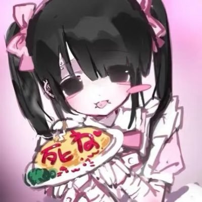 pknhaq's profile picture. hellohello我是睿林13岁mtf🏳️‍⚧️无证含糖🍥/✝️/跨性别女同/叫我睿酱或者小睿就行啦 我很温良!欢迎大家找我互fo交朋友!看黄男滚远点