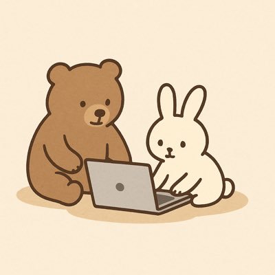 remotesaiko's profile picture. お悩み相談される事が増えたので、メンターも始めました。

元アニメ会社の制作進行→キャラクターグッズ・ガチャガチャの企画・制作→ライフラインの事務→現Webマーケ人事・メンター

人間関係に疲れて転職繰り返した人/アニメ・ゲーム・昼寝大好き/INFJ

質問や相談はマシュマロ・DMまで