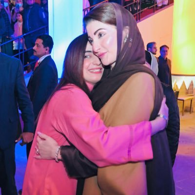 Sidra Aslam Profile