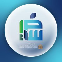 شركة سفراء التطوع (@sufaratatua_sa) 's Twitter Profile Photo شركة سفراء التطوع (@sufaratatua_sa) 's Twitter Profile Photo
