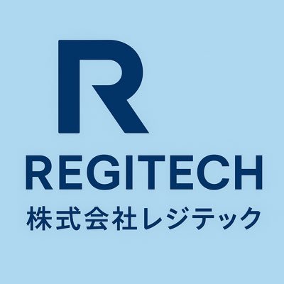 一度道を踏み外した若者に、もう一度チャンスを。保護観察期間中、保護観察後の生活立て直しを支援します。お問い合わせ、採用についてはDMまでお願いいたします🙇 #やり直し採用