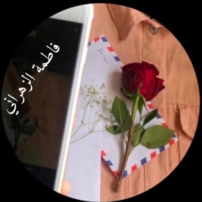 مــن الـسـهـل ألـف و ا حـــد يـحـبـو ن و ا حـــد مـــن الصــعــب و احـــد يـحــب ألــف و احـــد