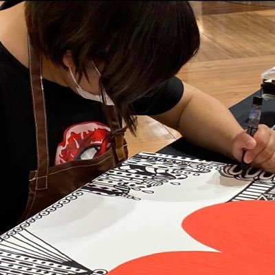お結び🎨✒️さんのプロフィール画像