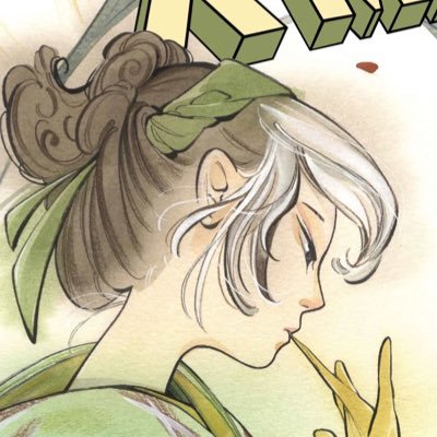 rei Profile