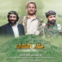صلاح العزي (@slah87121) 's Twitter Profile