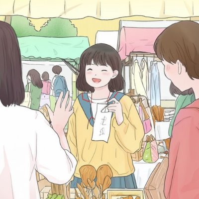 uqm4fhie's profile picture. 