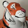 InflatableTiger's profile picture. A squeaky tiger 🐯