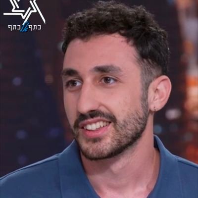 מייסד ארגון המילואיניקים ''כתף אל כתף'' | ''יְשֵׁנָה וְלִבִּי עֵר'' |
הכי אוהב בסדר עולה: דני סנדרסון, מדינת ישראל, את אמא.
