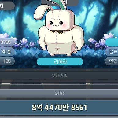 くもどん(쿠모동)/蓮4th兵庫,102期卒業公演,星6th大阪,水Finaleさんのプロフィール画像