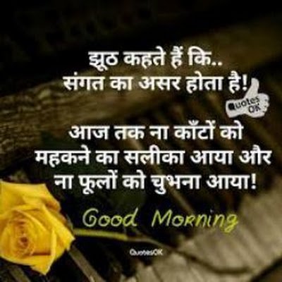 SaxenaAshok2784's profile picture. 