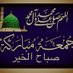 خلود (@klwd999808) Twitter profile photo خلود (@klwd999808) Twitter profile photo
