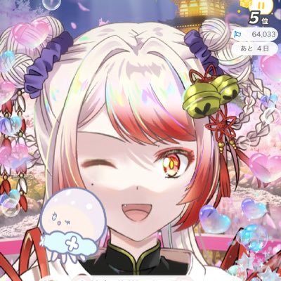 絃音鳴まお🐱@歌うVライバー