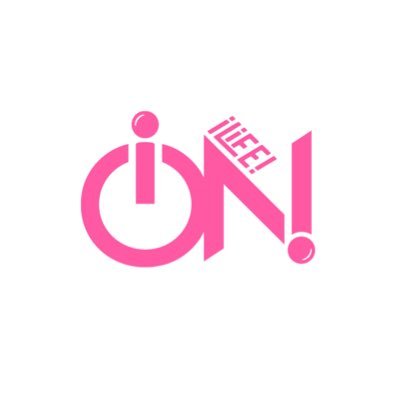 iON!(アイオン)「私とあなたで、ひとつの時を。」 iLiFE! @iLiFE_official 妹ユニット。◆スケジュール『https://t.co/6o46GxjmCa』
