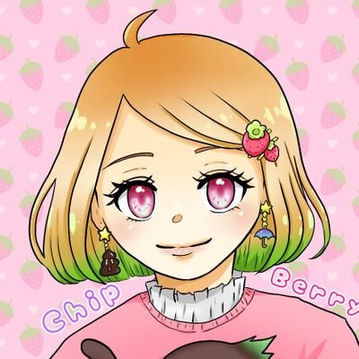 ちっぷべりー🏉さんのプロフィール画像