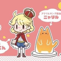 さまてるAff (@akk086) 's Twitter Profile