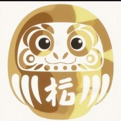 DARUMA198's profile picture. のんびり気ままに自由にマイペースに活動してます。清潔感に気を付けてますがポチャオジです。活動日は土日祝限定 好きなお店:居酒屋清水🍺 とにかくやりたい事やります☺️レポ@daruman110