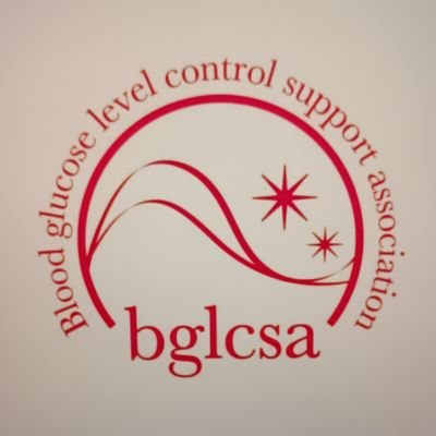bglcsa's profile picture. 新しい健康チェック法の提案 糖尿病だけでなく ダイエット しわ 改善 妊活にも実は血糖値が影響しているのをご存知でしょうか？ #血糖コントロールアドバイザー #血糖値 #血糖値コントロール #血糖値スパイク #ダイエット #腸活 #糖尿病 #未病 #疲労回復 #すきま時間 #すきま仕事 #売上向上