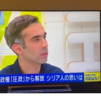 マンスール (@neuasem) 's Twitter Profile Photo マンスール (@neuasem) 's Twitter Profile Photo