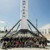 TEAM ELON 🚀 (@emilypietraszew) Twitter profile photo TEAM ELON 🚀 (@emilypietraszew) Twitter profile photo