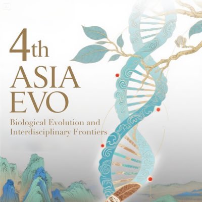 EvoAsia2025's profile picture. 4th Asia Evo