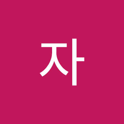 ttungja246103's profile picture. 