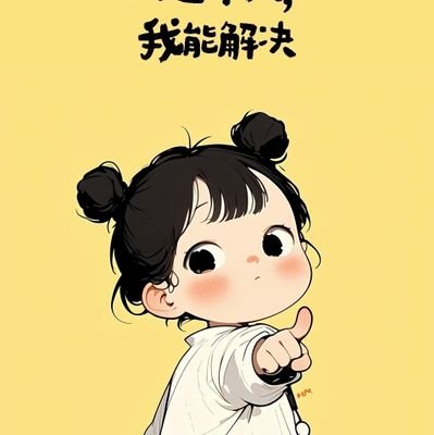 Tom625885621163's profile picture. 