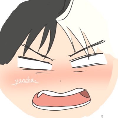 ゆお茶さんのプロフィール画像