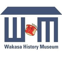 福井県立若狭歴史博物館:テーマ展「若狭ゆかりの刀と謎」開催中! (@wrekisi) 's Twitter Profile Photo 福井県立若狭歴史博物館:テーマ展「若狭ゆかりの刀と謎」開催中! (@wrekisi) 's Twitter Profile Photo