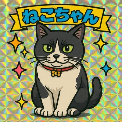 ゆん☺︎︎さんのプロフィール画像