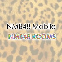 NMB48 Mobile & ROOMS【公式】 (@nmb48_mobile) 's Twitter Profile