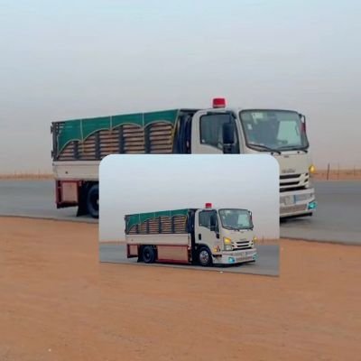 *دينا *نقل *عفش* بالرياض* دينا *نقل* اثاث* شرق* الرياض* حقين* نقل *عفش* بالرياض* هايلكس* نقل* عفش *بالرياض* ونيت*_نقل*_عفش* بالرياض *سيارة *نقل* عفش* بالرياض *