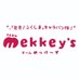 チームめっけ~ず (@team_mekkeys) Twitter profile photo チームめっけ~ず (@team_mekkeys) Twitter profile photo