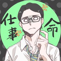 じち太郎 (@men1udon2soba) 's Twitter Profile