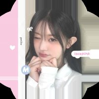 jea โโหโ ๐นญ (@neocutex) 's Twitter Profile