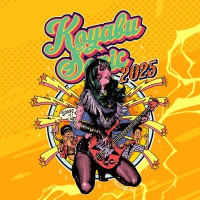 KOYABU SONIC 2025 開催決定!
会期:2025年 9月13日(土)、14日(日)、15日(月・祝)
音楽とお笑いとゲームの祭典コヤブソニックは「#コヤソニ2025」でつぶやいてね!