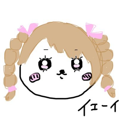 個マネ 🩶せな ¦ 個先 🍏げんた 🥨るるっち¦ 運営先🌙もずく ¦ #ゆちの個先が1番 ¦ 仲良し♡ ̖́- 🍳🤪🔫 ¦¦ 🩶🍳🐷