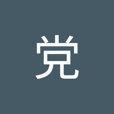 GuiQin11867's profile picture. 