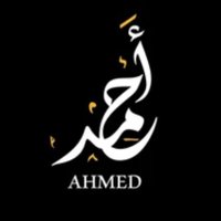 ππ½πβ―πΉ (@ahmed85345) 's Twitter Profile