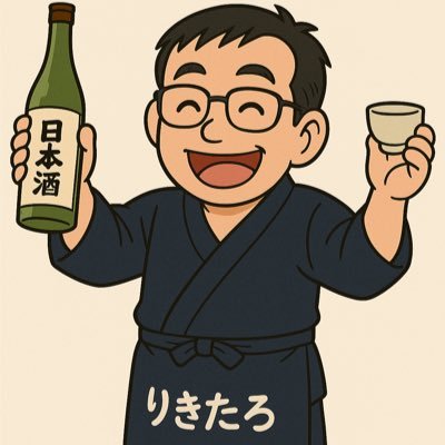 edocan1973's profile picture. 40代から始めるアドラー式「心の筋トレ」を発信。仕事と役割に追われた僕の人生を変えた「しなやかで折れない心」の作り方です。他人軸に疲れたあなたへ。一緒に、自分だけの"心の筋肉"を育てていきましょう。