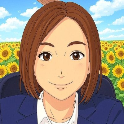 2024.10月開業社労士|全国転勤族妻|小4男児・5才年中女児|在宅フリーランス|簿記2級|給与計算実務能力検定1級|目標:子育てと仕事の両立支援に強い社労士|O型中間子|薬膳コーディネーター|動物占い:グリーンの子鹿|2025年のテーマは「人を喜ばせる」