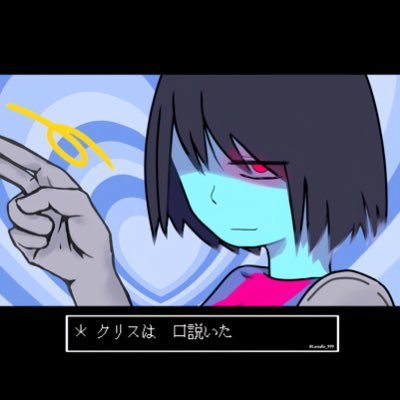 ﾀﾗ子さんのプロフィール画像