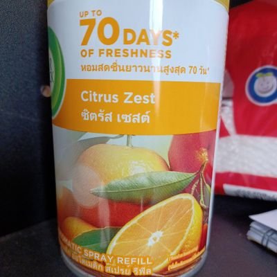 ZebraCur's profile picture. 