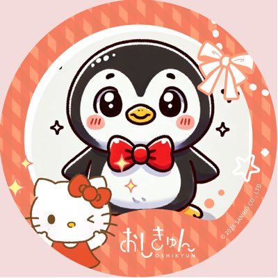 わかめろさんのプロフィール画像