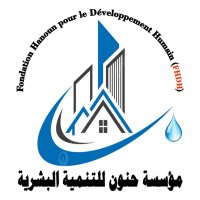 مؤسسة حنون للتنمية البشرية (@abadiyaal) 's Twitter Profile