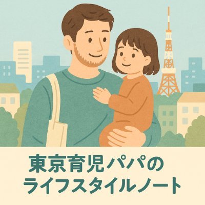 tacos1818's profile picture. 